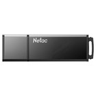 Флешка Netac 256GB U351 NT03U351N-256G-30BK USB3.0 серый - фото 51646391