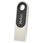 Флешка Netac 32GB U278 NT03U278N-032G-20PN USB2.0 серебристый - фото 51646413 Флешка Netac 32GB U278 NT03U278N-032G-20PN USB2.0 серебристый - фото 51646413