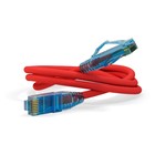 Патч-корд Hyperline PC-LPM-UTP-RJ45-RJ45-C6-5M-LSZH-RD PC-LPM-UTP-RJ45-RJ45-C6-5M U/UTP не   1074899 - фото 51646475