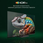 Телевизор LED Digma Pro 43" UHD 43C Google TV Frameless черный/черный 4K Ultra HD 120Hz HSR 107490 - фото 51646507 Телевизор LED Digma Pro 43" UHD 43C Google TV Frameless черный/черный 4K Ultra HD 120Hz HSR 107490 - фото 51646507
