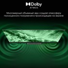Телевизор LED Digma Pro 43" UHD 43C Google TV Frameless черный/черный 4K Ultra HD 120Hz HSR 107490 - фото 51646509 Телевизор LED Digma Pro 43" UHD 43C Google TV Frameless черный/черный 4K Ultra HD 120Hz HSR 107490 - фото 51646509