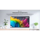 Телевизор LED Skyworth 40" 40E55G Eye Care серебристый FULL HD 60Hz DVB-T DVB-T2 DVB-C DVB- 107490 - фото 51646564 Телевизор LED Skyworth 40" 40E55G Eye Care серебристый FULL HD 60Hz DVB-T DVB-T2 DVB-C DVB- 107490 - фото 51646564
