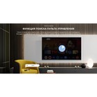 Телевизор LED Skyworth 40" 40E55G Eye Care серебристый FULL HD 60Hz DVB-T DVB-T2 DVB-C DVB- 107490 - фото 51646566 Телевизор LED Skyworth 40" 40E55G Eye Care серебристый FULL HD 60Hz DVB-T DVB-T2 DVB-C DVB- 107490 - фото 51646566
