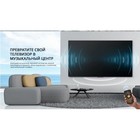 Телевизор QLED Skyworth 100" 100Q78G Eye Care сиреневый 4K Ultra HD 120Hz MEMC DVB-T DVB-T2 107490 - фото 51646573 Телевизор QLED Skyworth 100" 100Q78G Eye Care сиреневый 4K Ultra HD 120Hz MEMC DVB-T DVB-T2 107490 - фото 51646573