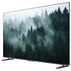 Телевизор QLED Skyworth 100" 100Q78G Eye Care сиреневый 4K Ultra HD 120Hz MEMC DVB-T DVB-T2 107490 - фото 51646577 Телевизор QLED Skyworth 100" 100Q78G Eye Care сиреневый 4K Ultra HD 120Hz MEMC DVB-T DVB-T2 107490 - фото 51646577