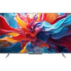 Телевизор QLED Skyworth 50" 50Q66G Eye Care серебристый 4K Ultra HD 60Hz DVB-T DVB-T2 DVB-C 107490 - фото 51646580 Телевизор QLED Skyworth 50" 50Q66G Eye Care серебристый 4K Ultra HD 60Hz DVB-T DVB-T2 DVB-C 107490 - фото 51646580