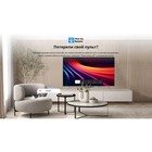 Телевизор QLED Skyworth 50" 50Q66G Eye Care серебристый 4K Ultra HD 60Hz DVB-T DVB-T2 DVB-C 107490 - фото 51646584 Телевизор QLED Skyworth 50" 50Q66G Eye Care серебристый 4K Ultra HD 60Hz DVB-T DVB-T2 DVB-C 107490 - фото 51646584