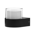 УЦЕНКА Светильник фасадный «Гранд», 5 Вт, 3000К, IP65, 220 В, пластиковый корпус, чёрный, свечение тёплое белое - Фото 7