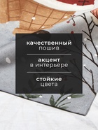 Полотенце кухонное «Этель» Forest bear, 40×73 см, хлопок 100%, саржа 190 г/м² - Фото 2