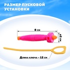 Вертушка «Шторм», с запуском - Фото 4