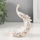 Фигурка-подставка для мелочей керамика «Пава белая», с золотом, стразы - Фото 1