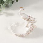 Фигурка-подставка для мелочей керамика «Пава белая», с золотом, стразы - Фото 5