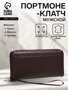 коричневый