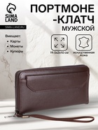коричневый