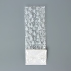 Пакет подарочный новогодний с жёстким дном, прозрачный с ёлками, 6×8×23 см - Фото 4