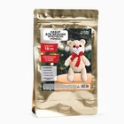 Набор для вязания крючком. Амигуруми: мягкая игрушка своими руками «Мишка Тимофей», 18 см - Фото 2