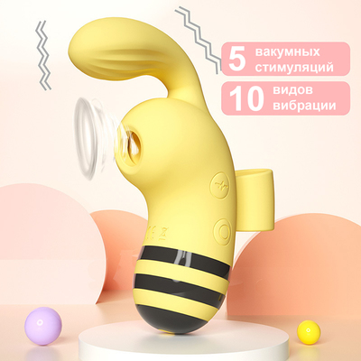 Вибратор пальчиковый с вакуумно-волновым стимулятором, 15 режимов, ABS, силикон, желтый