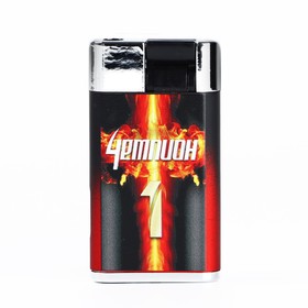 Зажигалка газовая «Чемпион», 7×3.2 см