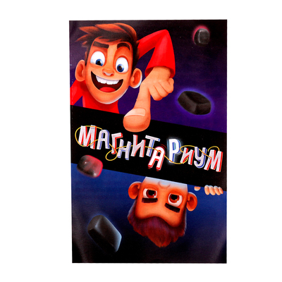 Настольная игра на логику Лас Играс KIDS «Магнитариум», от 2 игроков, 12+