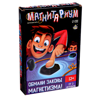 Настольная игра на логику Лас Играс KIDS «Магнитариум», от 2 игроков, 12+