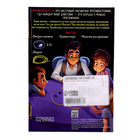 Настольная игра на логику Лас Играс KIDS «Магнитариум», от 2 игроков, 12+ - Фото 9