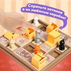 Настольная игра для детей на логику «Котопрятки», головоломка, 1 игрок, 5+ - Фото 2