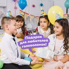 Настольная игра для детей на логику «Котопрятки», головоломка, 1 игрок, 5+ - Фото 5