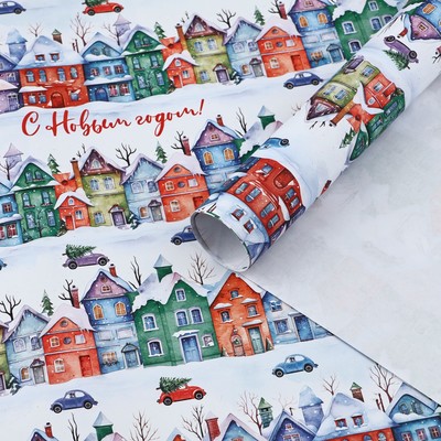 Упаковочная бумага на новый год крафтовая «Новогодние дома», 70×100 см
