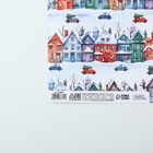 Упаковочная бумага на новый год крафтовая «Новогодние дома», 70×100 см - Фото 5
