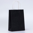 Пакет подарочный бумажный с глиттером чёрный, 15×8×21 см - Фото 1