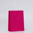 Пакет подарочный бумажный с глиттером розовый, 15×8×21 см - Фото 2