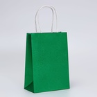 Пакет подарочный бумажный с глиттером лазурный, 15×8×21 см - Фото 2