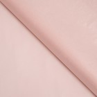 Бумага тишью «Жемчужная», розовый, 50 см × 10 м - Фото 2