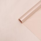 Бумага тишью «Жемчужная», розовый, 50 см × 10 м - Фото 1