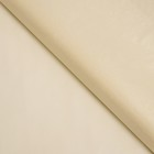 Бумага тишью «Жемчужная», слоновая кость, 50 см × 10 м - Фото 2