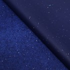 Бумага упаковочная тишью, «Конфетти», синяя, 50 см × 10 м - Фото 2