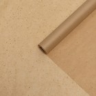 Бумага упаковочная тишью, «Конфетти», натуральный, 50 см × 10 м - Фото 1