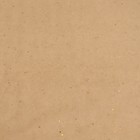 Бумага упаковочная тишью, «Конфетти», натуральный, 50 см × 10 м - Фото 3