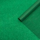 Бумага упаковочная тишью, «Конфетти», тёмно-зелёный, 50 см × 10 м - Фото 1