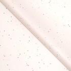 Бумага упаковочная тишью, «Конфетти», белая, 50 см×10 м ± 5% - Фото 2