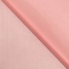 Бумага тишью 50 см × 10 м, светло-розовая, 50 см × 10 м - Фото 2