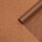 Бумага упаковочная тишью, коричневый, 50 см × 10 м - Фото 1