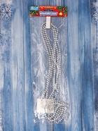 Бусы на ёлку 2 м d=4 мм «Бусинки» серебро - фото 116280905