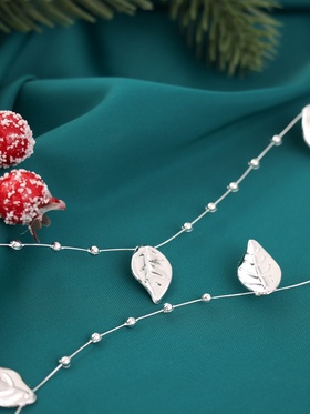 Бусы на ёлку «Листья», длина 2 м, d=12 мм, серебристые Бусы на ёлку «Листья», длина 2 м, d=12 мм, серебристые