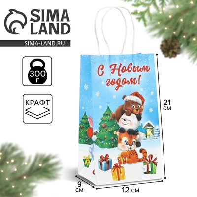 Пакет подарочный новогодний крафтовый «Новый год», 12×9×21 см