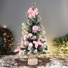 Искусственная ёлка настольная «Зимнее волшебство. Сюрприз в мешочке», 64×25 см, розовая - Фото 2