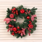 Венок новогодний d=33 см «Зимнее волшебство. Снежное яблочко» яблоки, шары, ягоды - Фото 2