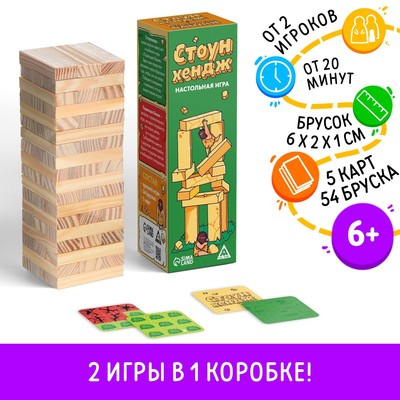 Дженга падающая башня «Стоунхендж & падающая башня», 54 бруска, 6+