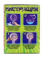 Набор для опытов «Живой аквариум: Аниме», вырасти травку - Фото 18