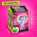 Набор для опытов «Живой аквариум: Аниме», вырасти травку - Фото 5